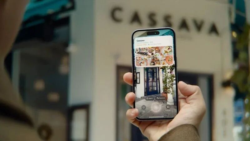 视觉智能扫描餐厅信息界面示意