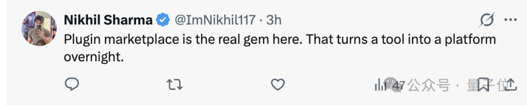 社区用户对插件市场的评价