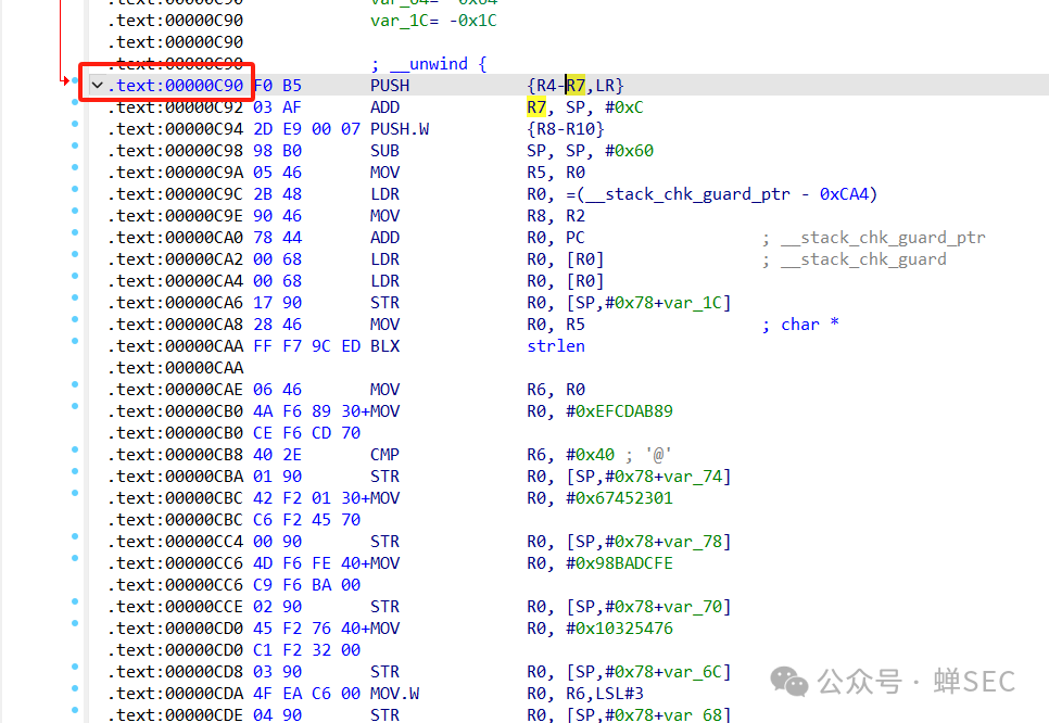 get32MD5String函数的汇编代码起始地址