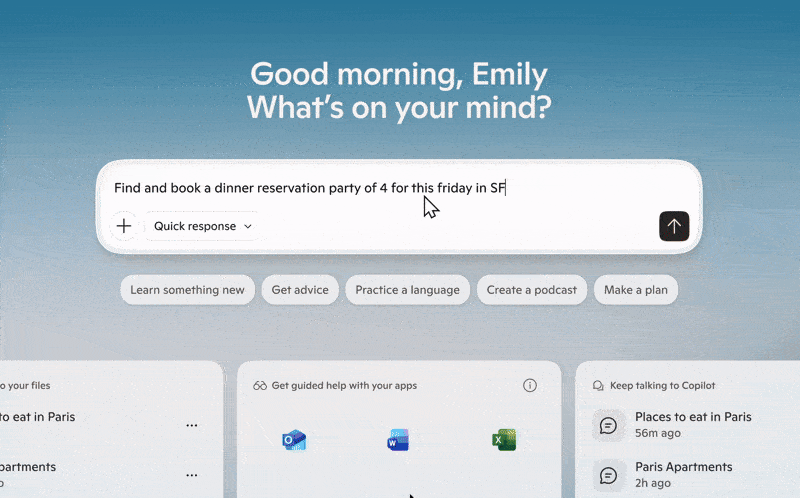 Windows内置MCP连接器展示