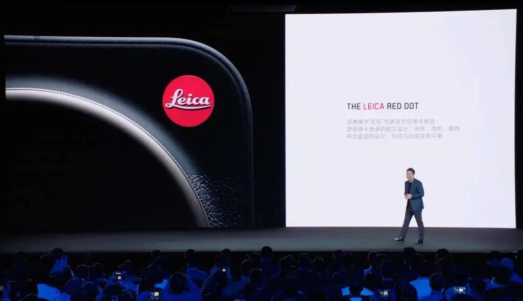 徕卡红点标志介绍