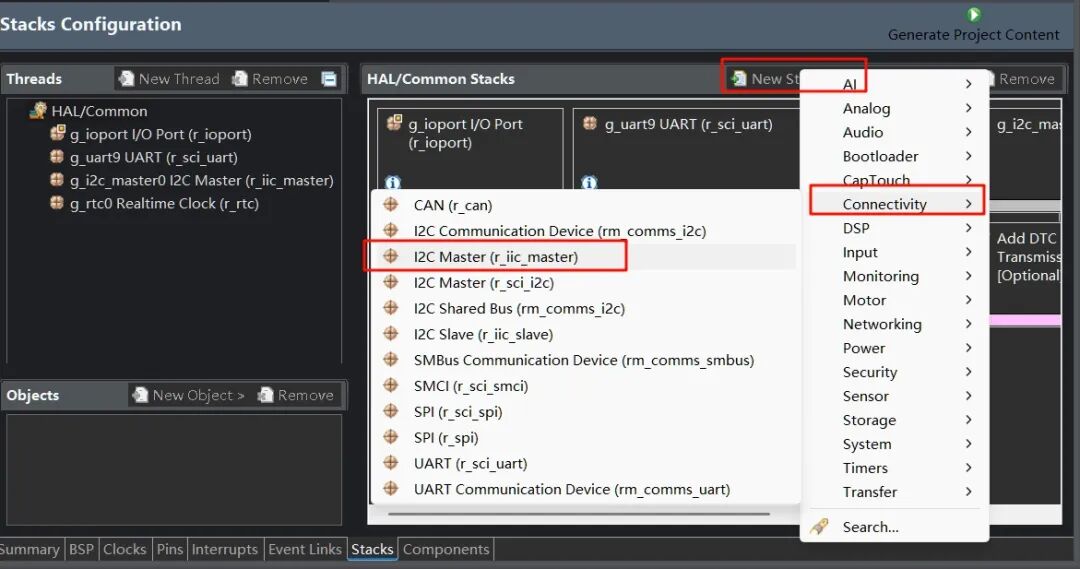 FSP Stacks配置界面，添加I2C Master栈