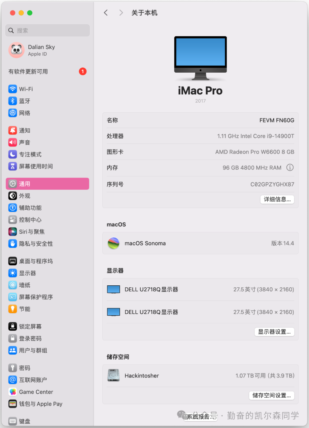 FN60G运行macOS Sonoma系统的“关于本机”信息截图