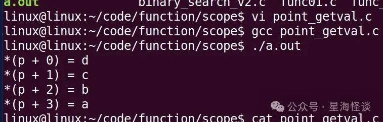 Linux终端执行 point_getval.c:输出 *(p+0)=d, *(p+1)=c, *(p+2)=b, *(p+3)=a