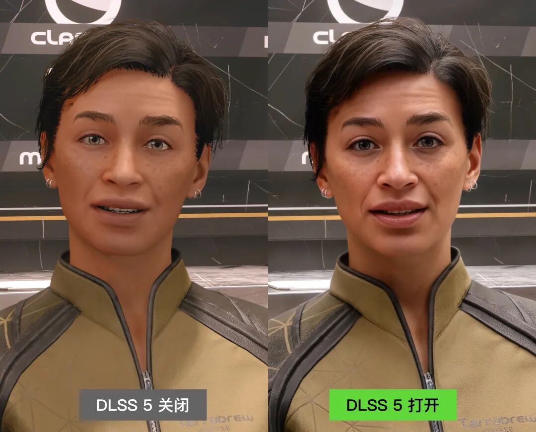 《星空》角色面部DLSS 5开关细节对比