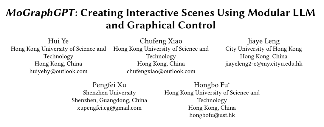 MoGraphGPT论文标题页