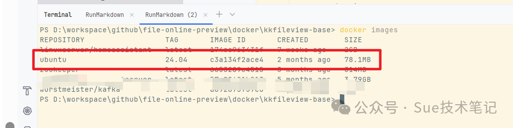 查看已拉取的ubuntu:24.04镜像