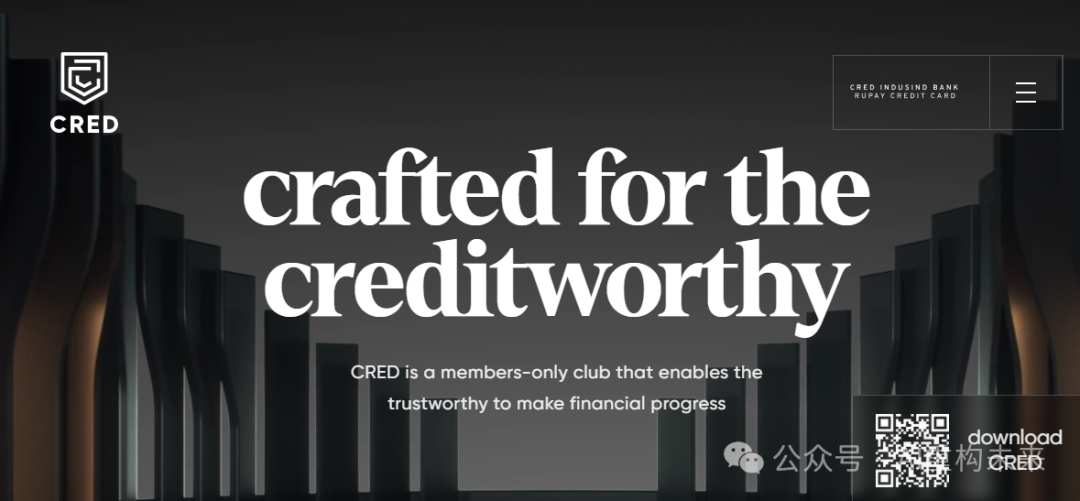 CRED 应用宣传图