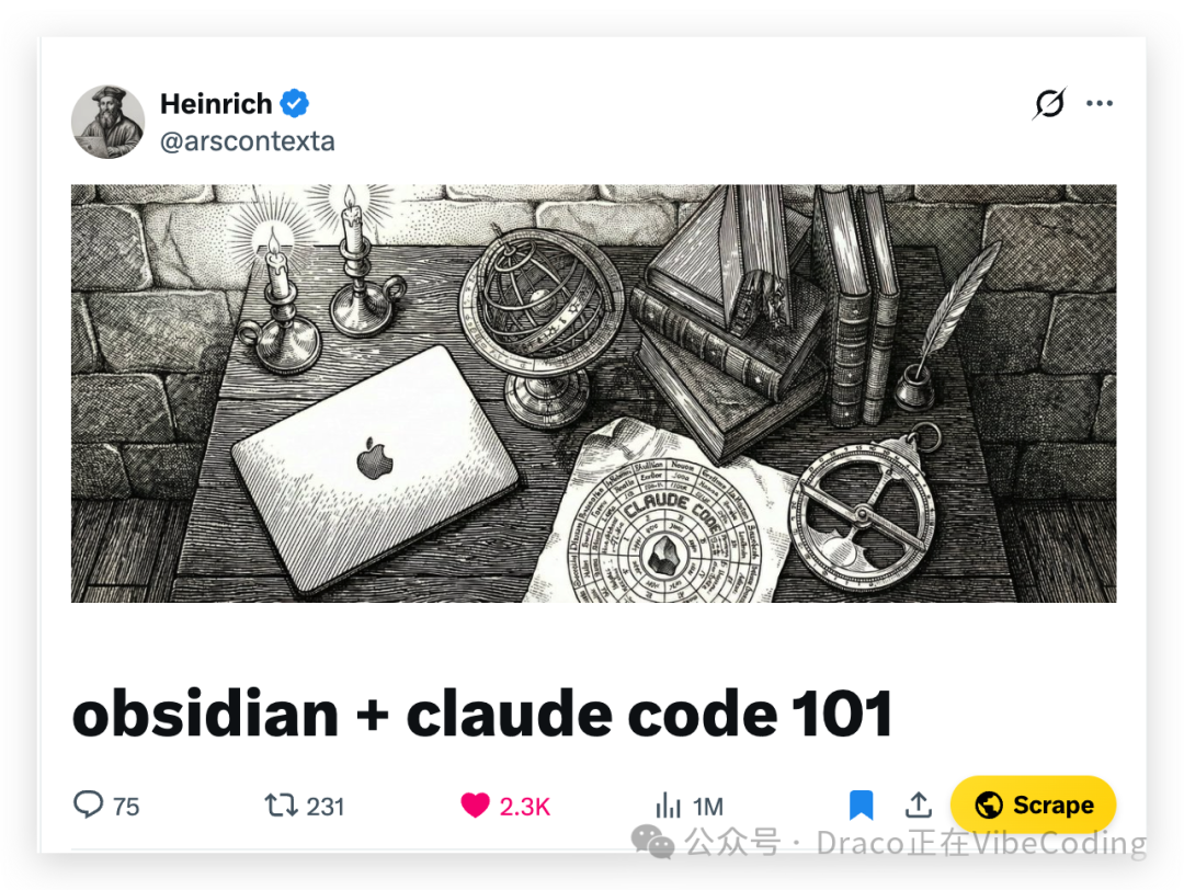 一幅黑白手绘风格插图，展示了古典与现代科技结合的桌面场景