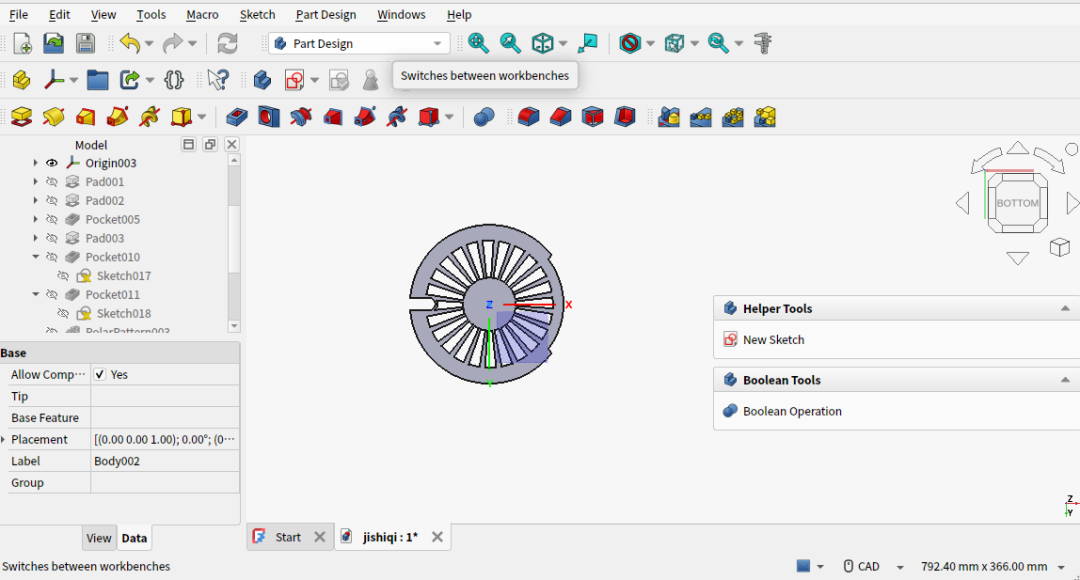 FreeCAD零件设计界面截图