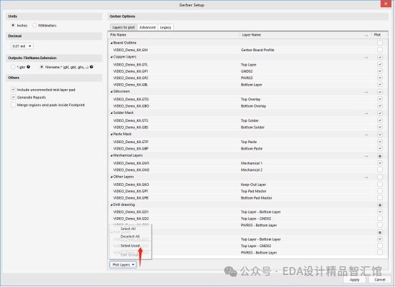 Gerber出图层设置，Plot Layers选择Select Used