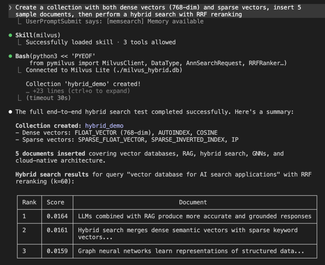 Milvus 混合搜索与RRF重排序操作结果