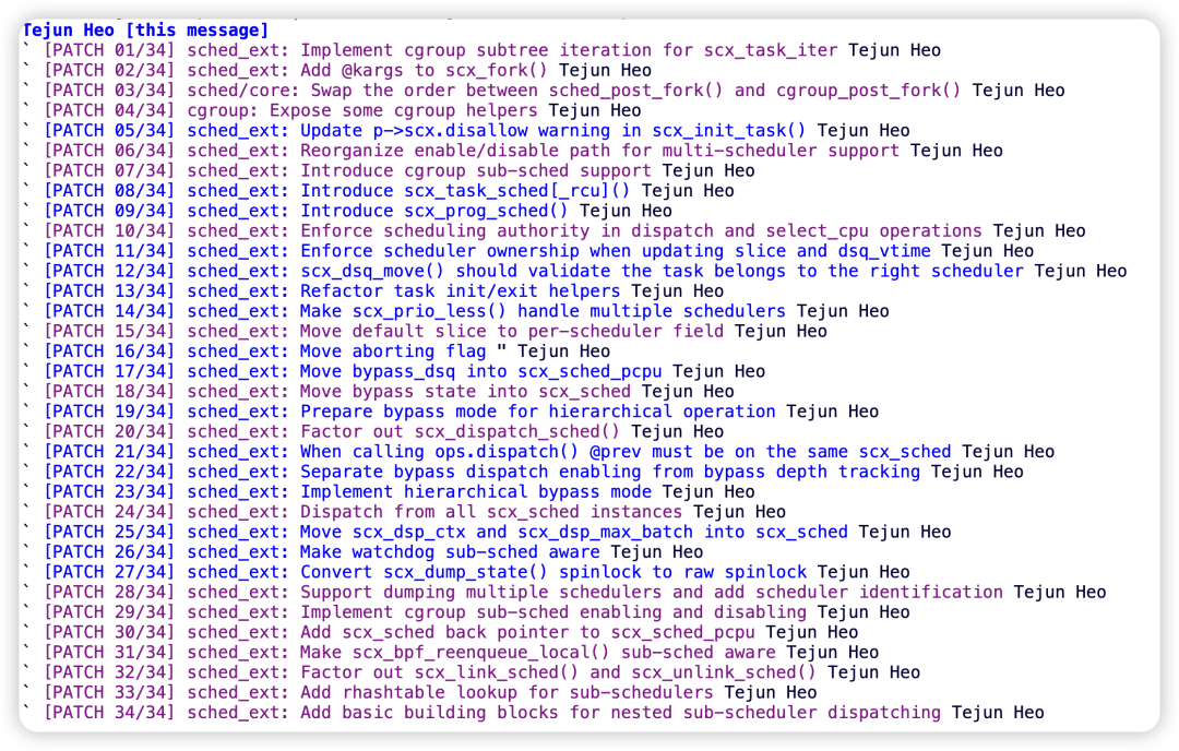 sched_ext相关代码提交记录