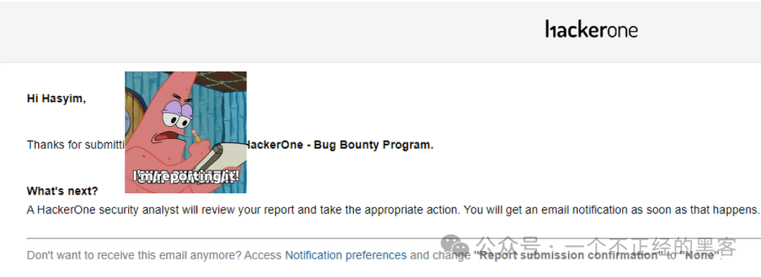HackerOne漏洞提交确认邮件截图