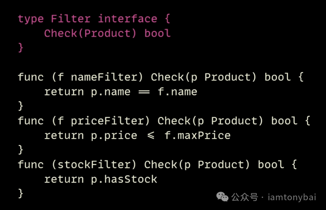 Go抽象设计指南：如何避免不恰当封装 - 图片 - 4