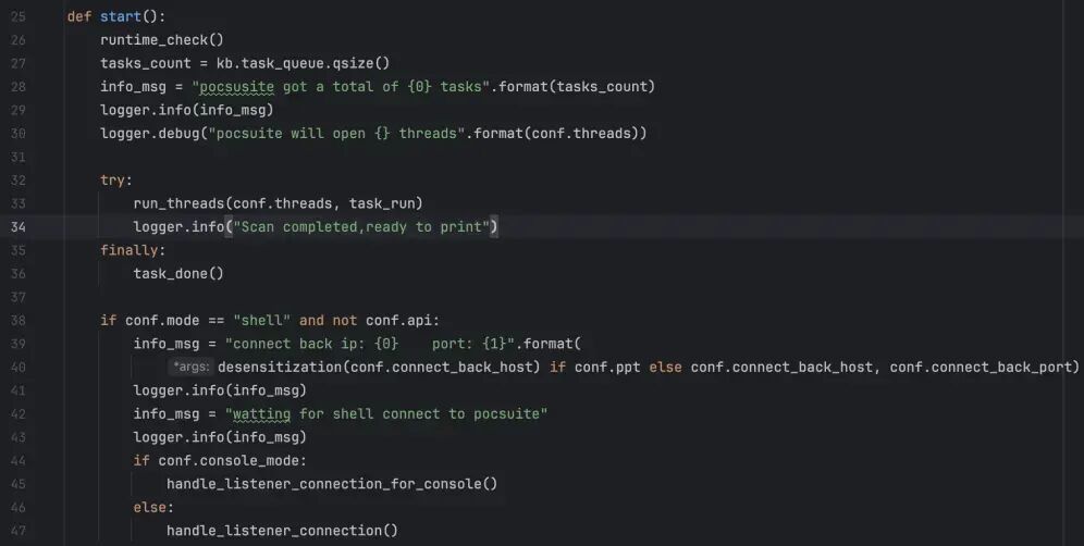 start函数部分代码