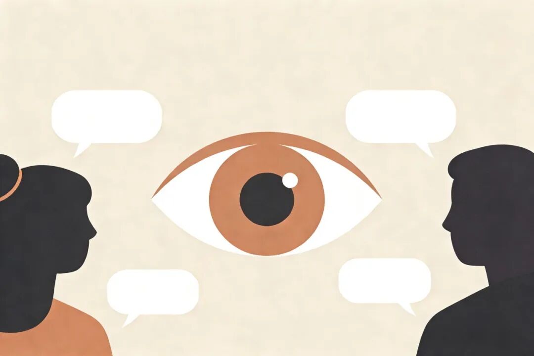 观察事实而非评判他人的概念插图