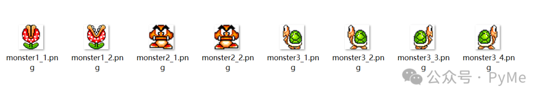 游戏怪物原始图标素材