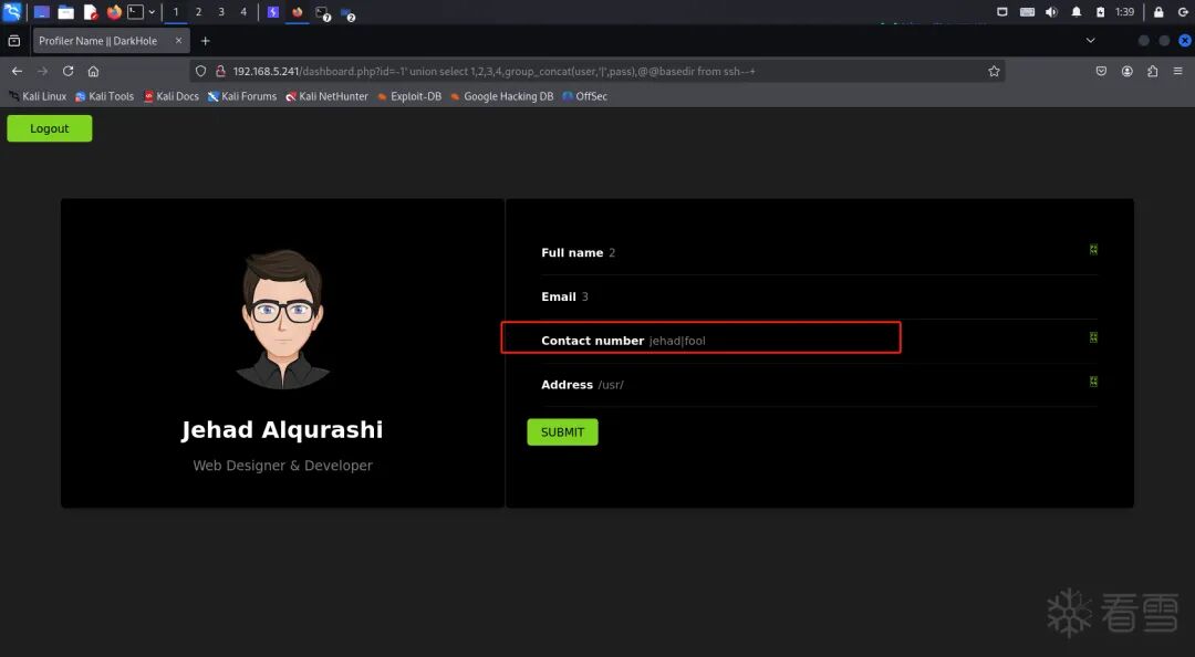 SQL注入获取用户密码