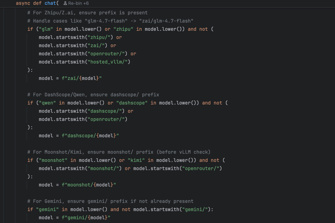 chat方法中的模型前缀处理逻辑，适配不同厂商模型