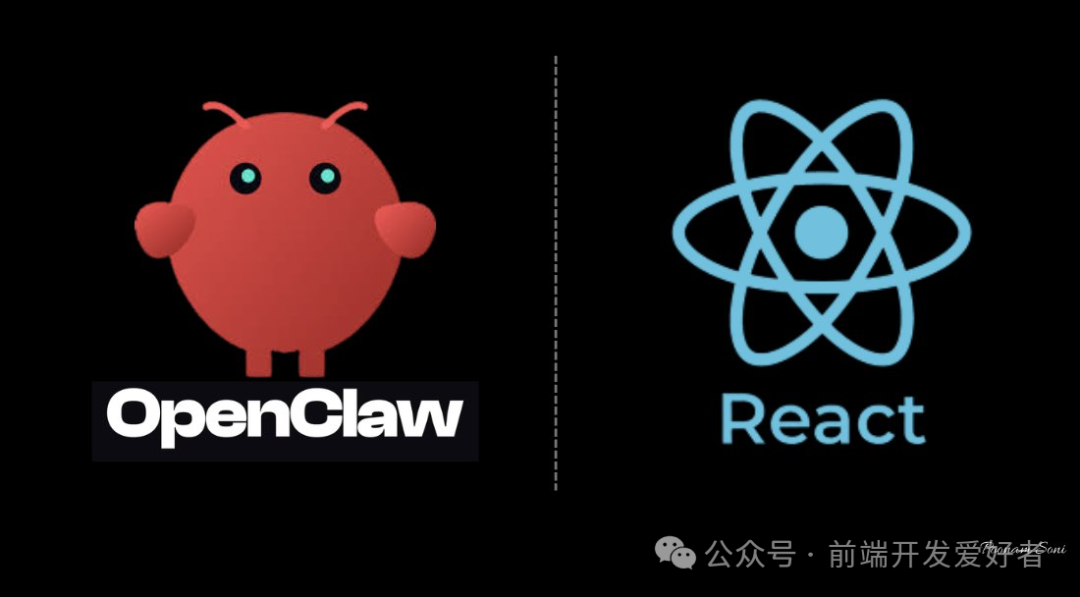 OpenClaw与React项目图标对比