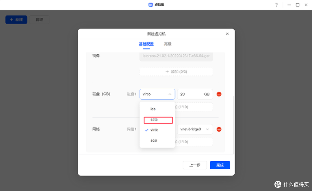 全能数据中心新标杆：绿联 DXP4800 Pro 私有云深度评测