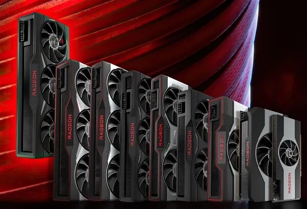 AMD Radeon显卡产品线展示