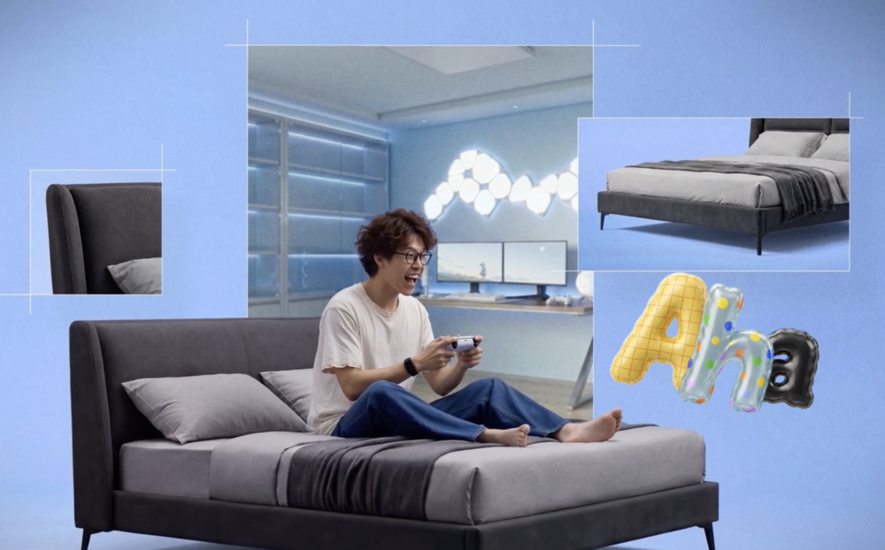 AI定向发现电竞爱好者成为布艺床新客群