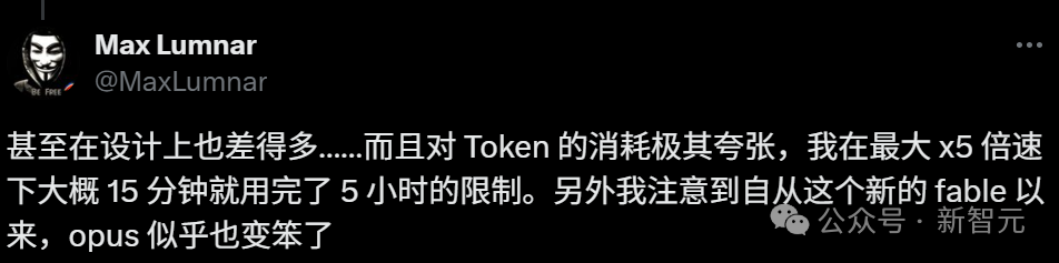 一张社交媒体推文截图,用户@Hesamation评论认为Fable 5的问题在于Anthropic设置的严格防护栏。