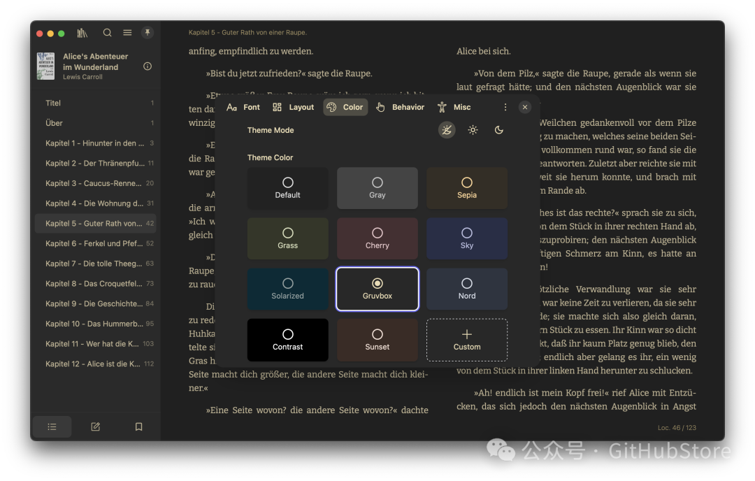 主题颜色与深色模式设置菜单