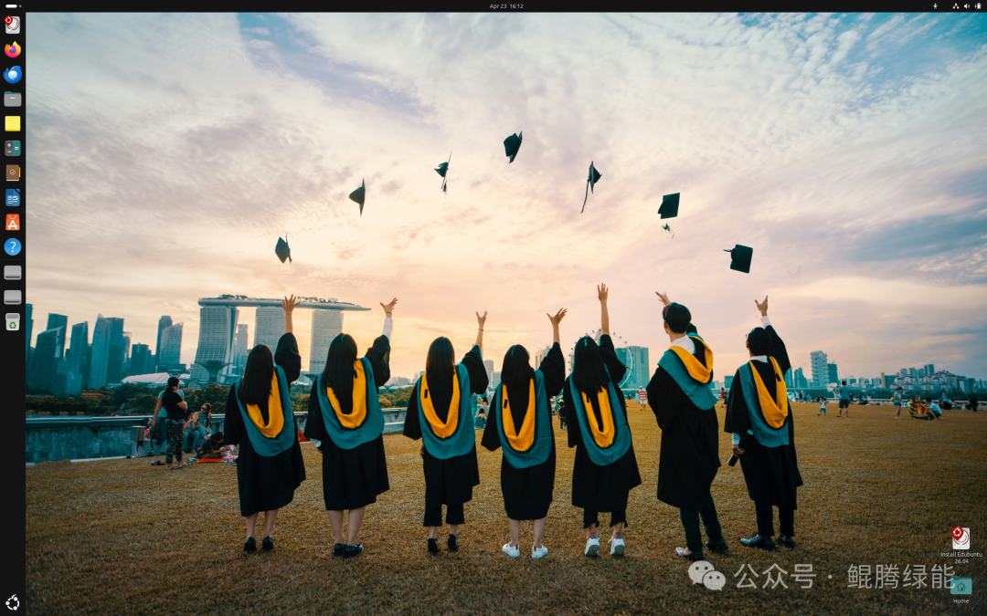 Edubuntu 配套教育场景 - 毕业生抛帽庆祝毕业