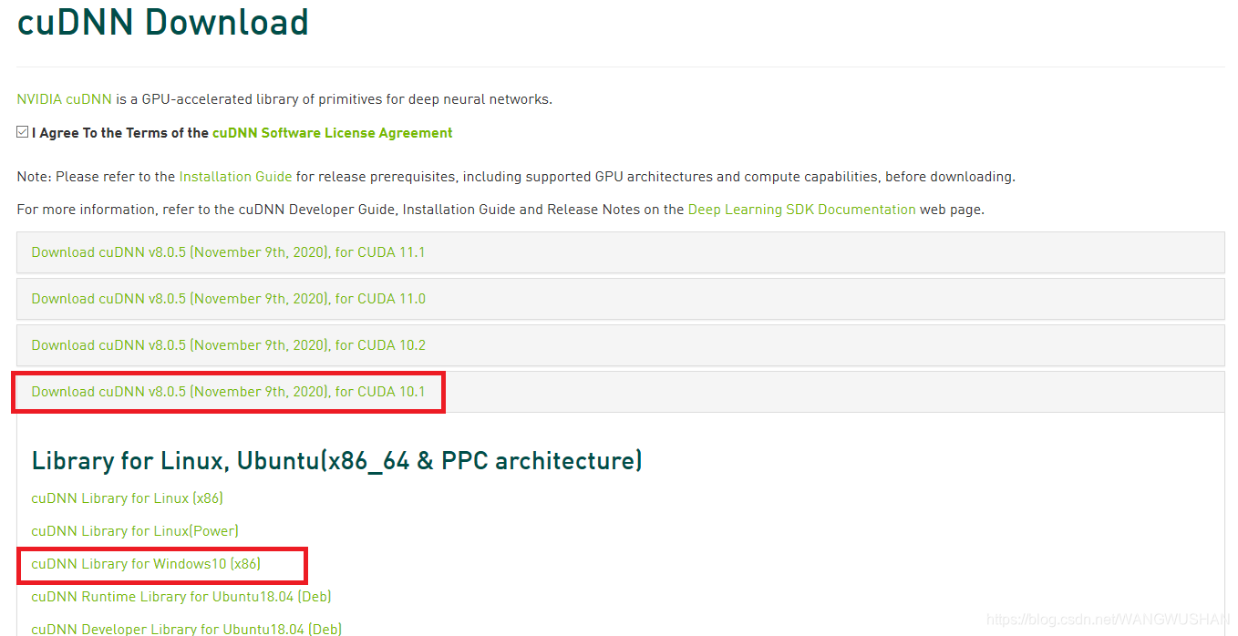 cuDNN 下载页面