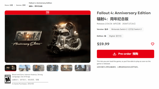 《辐射4:周年纪念版》Switch 2商店页面截图