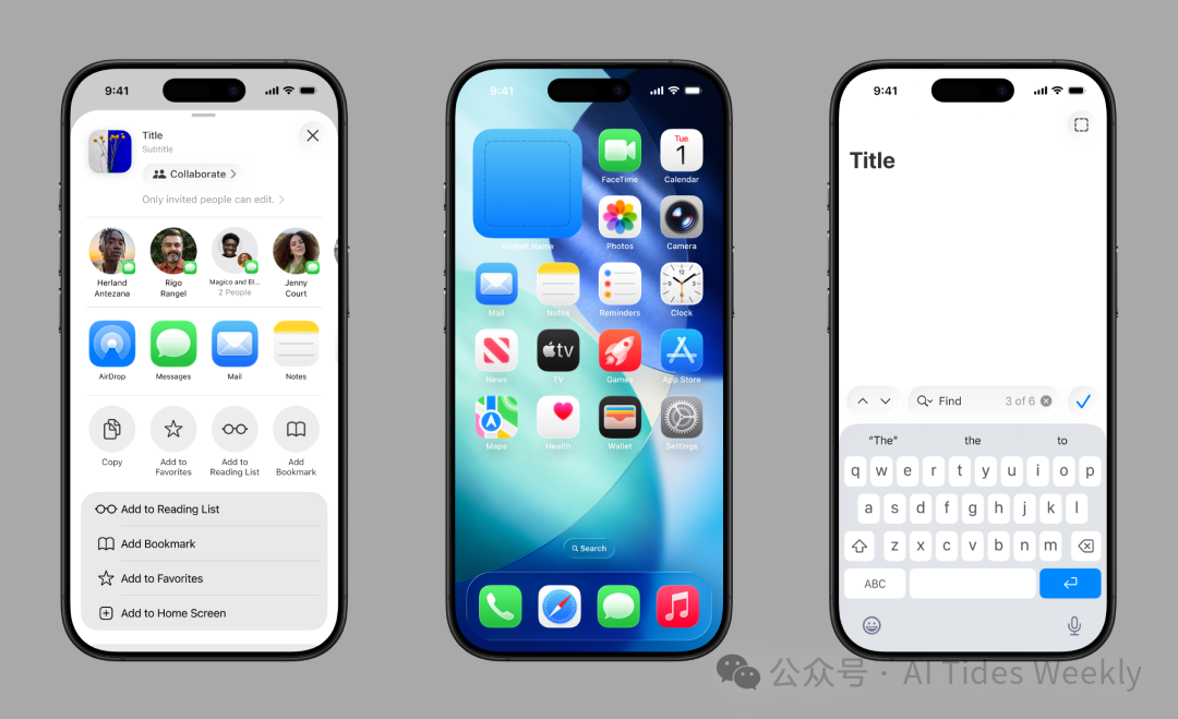 Apple iOS Liquid Glass 界面展示