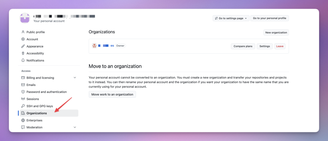 GitHub 个人账户设置页面，左侧导航高亮“Organizations”