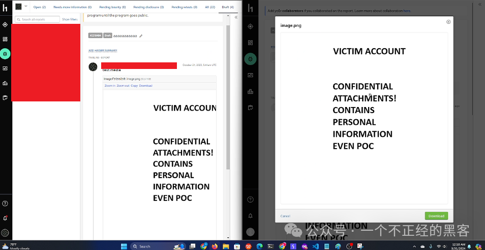模拟攻击者窃取包含POC附件的邮件截图