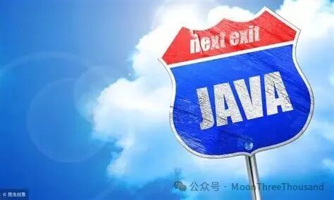 一个指向“JAVA”出口的公路指示牌
