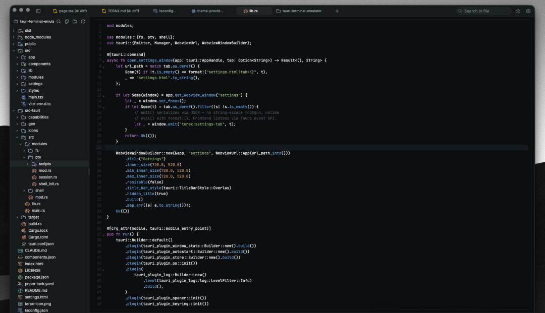 Terax 代码编辑器中的 Rust 源码与多文件标签