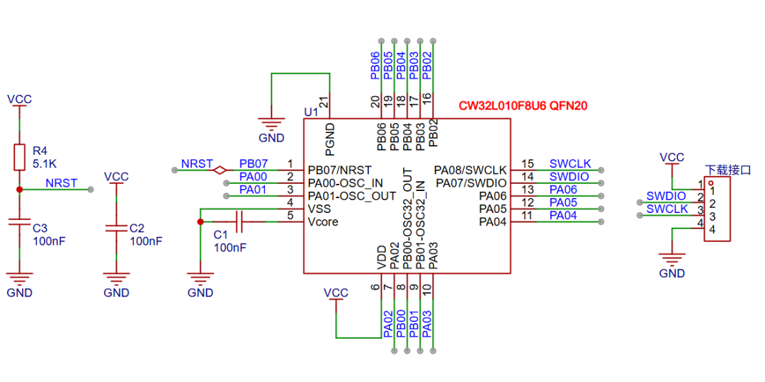 CW32L010最小系统电路