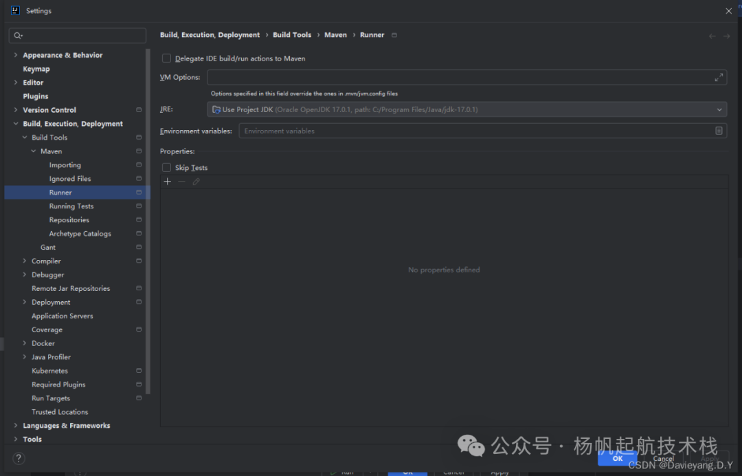 IDE中Maven Runner的JRE及VM Options配置界面