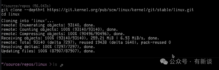 克隆 Linux 内核源码仓库