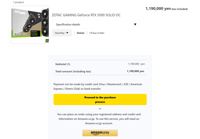 ZOTAC RTX 5090 SOLID OC 日本官方渠道价格截图