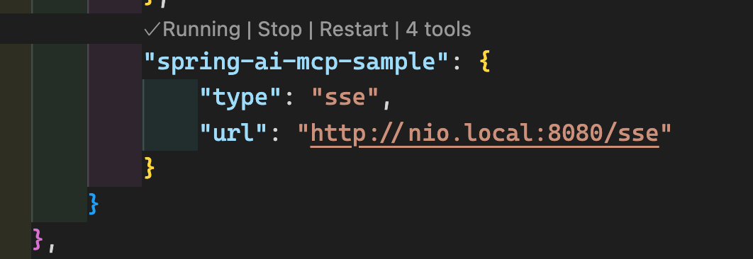 VSCode中MCP Server配置运行状态