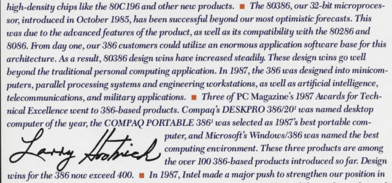 Intel 1987年财报中关于80386的描述