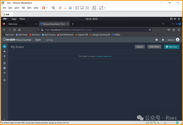 Nessus Essentials主界面