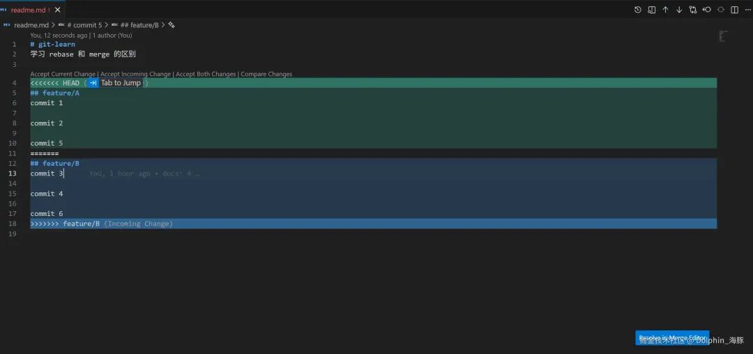 Git Merge操作产生的代码冲突界面
