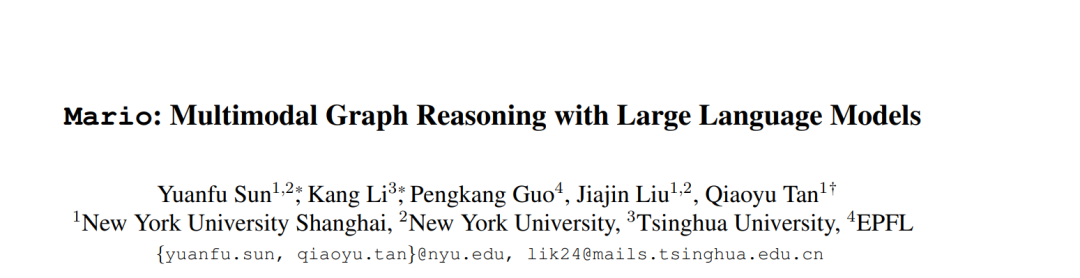 Mario: Multimodal Graph Reasoning with Large Language Models 论文标题页