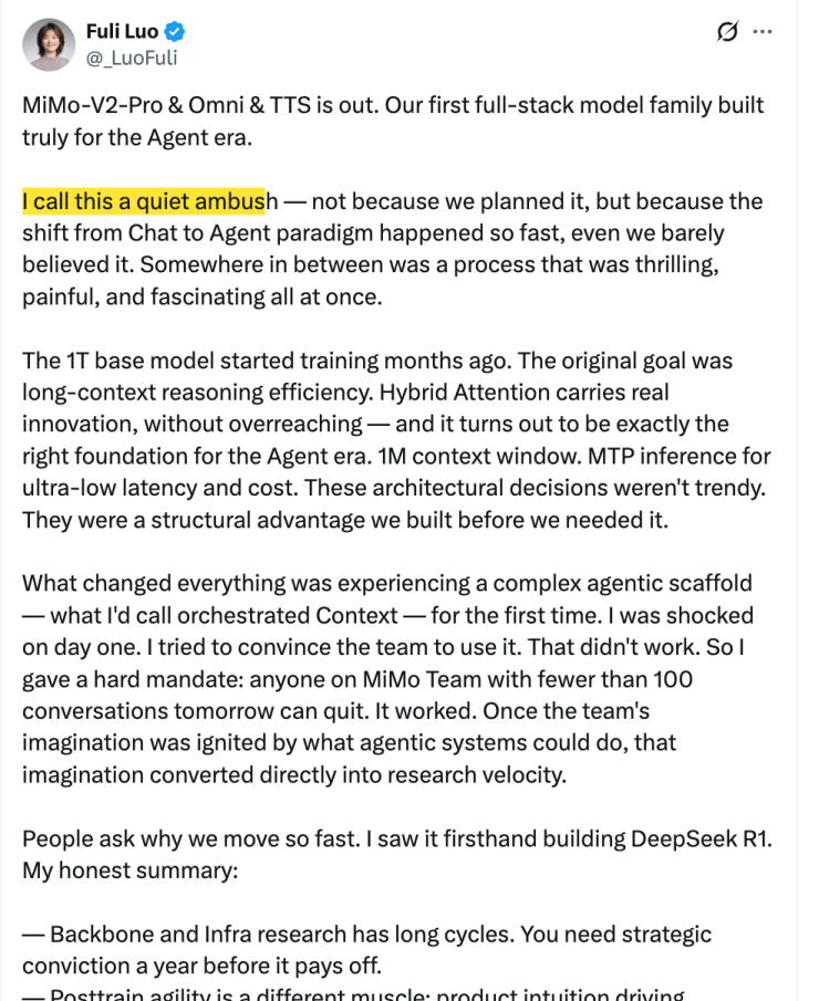 罗福莉社交媒体发文截图，阐述“静默伏击”