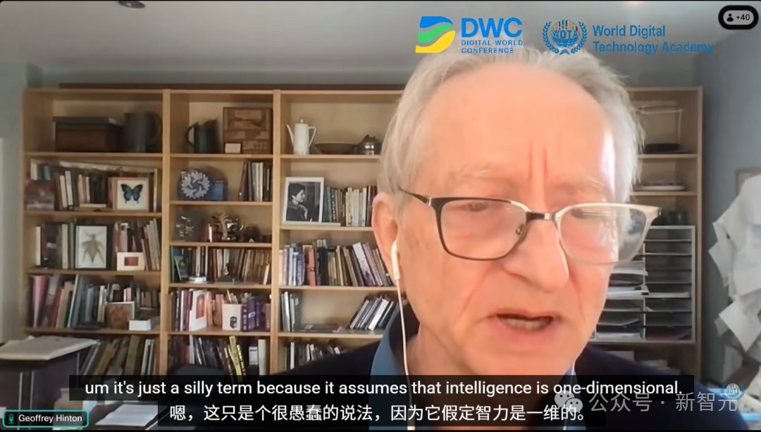 Geoffrey Hinton 在视频中发言：AGI 假定智力是一维的，这很愚蠢