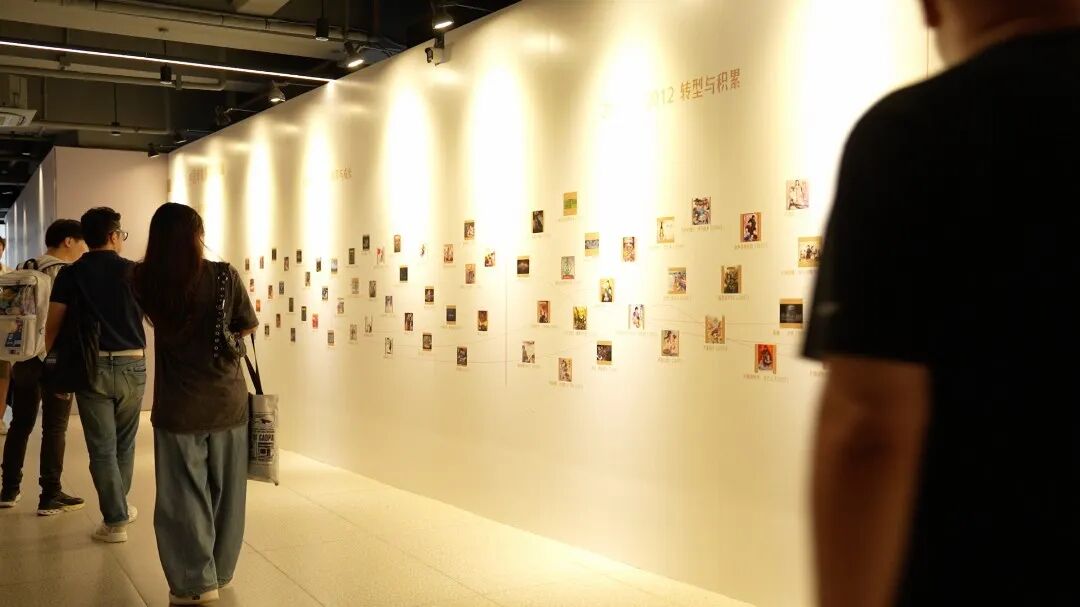 转型与积累主题展墙